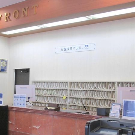 Toyoko Inn Chiba Ekimae Exterior photo